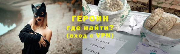 скорость mdpv Балахна