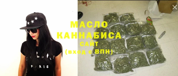 марки lsd Баксан