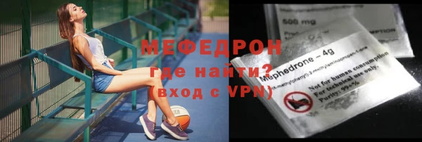 марки lsd Баксан