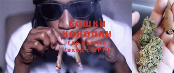 а пвп мука Нея