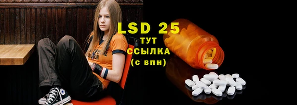 мефедрон мука Балабаново