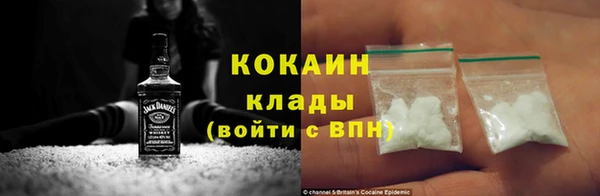 мефедрон мука Балабаново