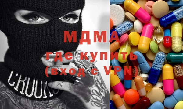 марки lsd Баксан