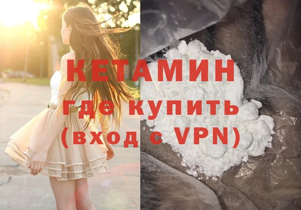марки lsd Баксан