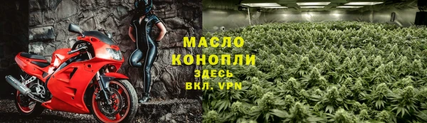марки lsd Баксан
