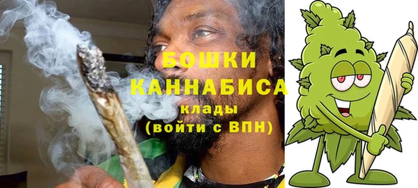 мефедрон мука Балабаново