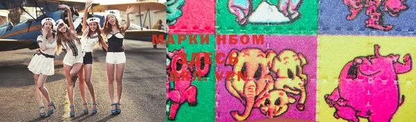 скорость mdpv Балахна