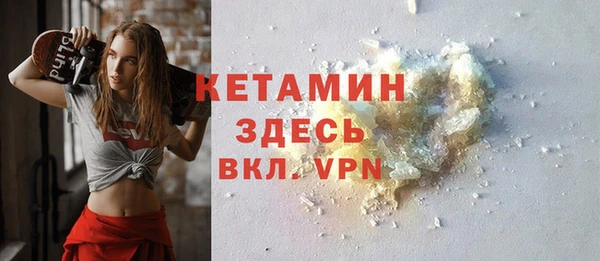 скорость mdpv Балахна