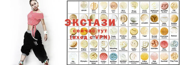 мефедрон мука Балабаново