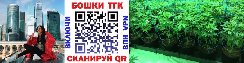 Каннабис SATIVA & INDICA Кропоткин